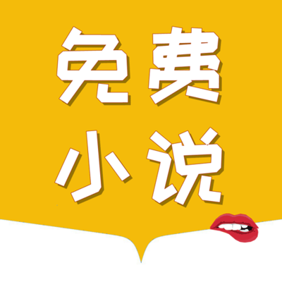 爱游戏登录app